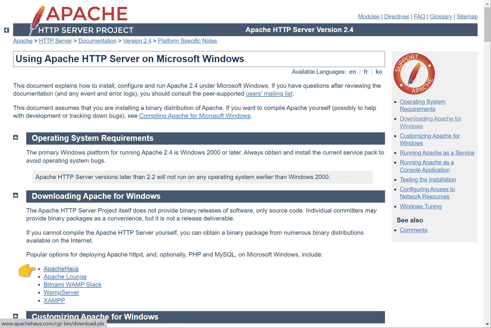 apache windows 版本的下载链接页面